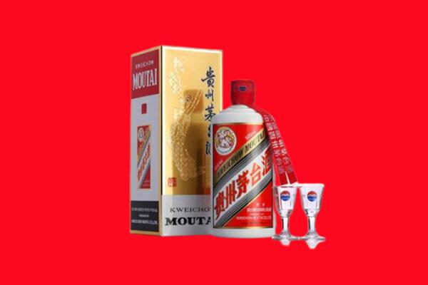 西安蓝田县回收茅台酒
