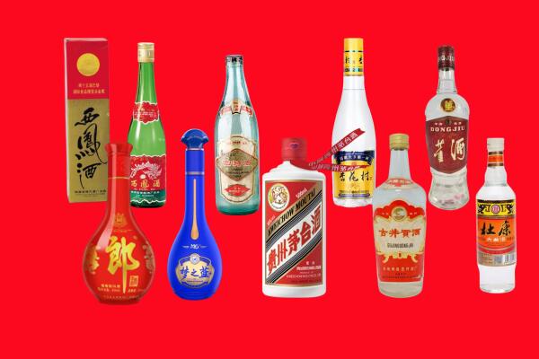 西安蓝田县回收烟酒