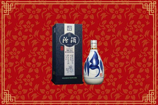 收购行情：西安蓝田县回收汾酒