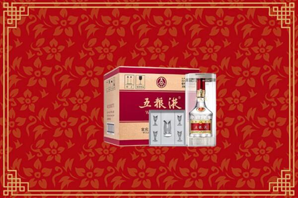 附近收购：西安蓝田县回收五粮液