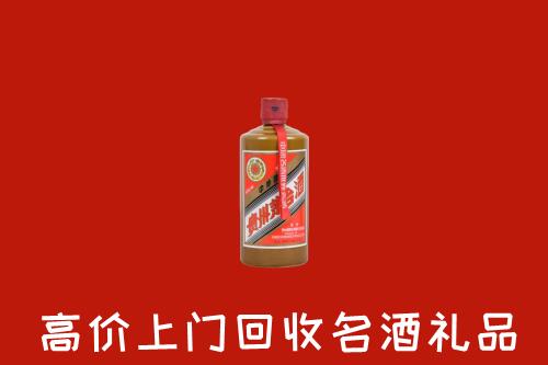 西安蓝田县回收陈酿茅台酒