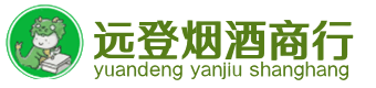 西安蓝田县烟酒回收:茅台酒,酒瓶,洋酒,名酒,冬虫夏草,老酒,西安蓝田县跃国烟酒经营部